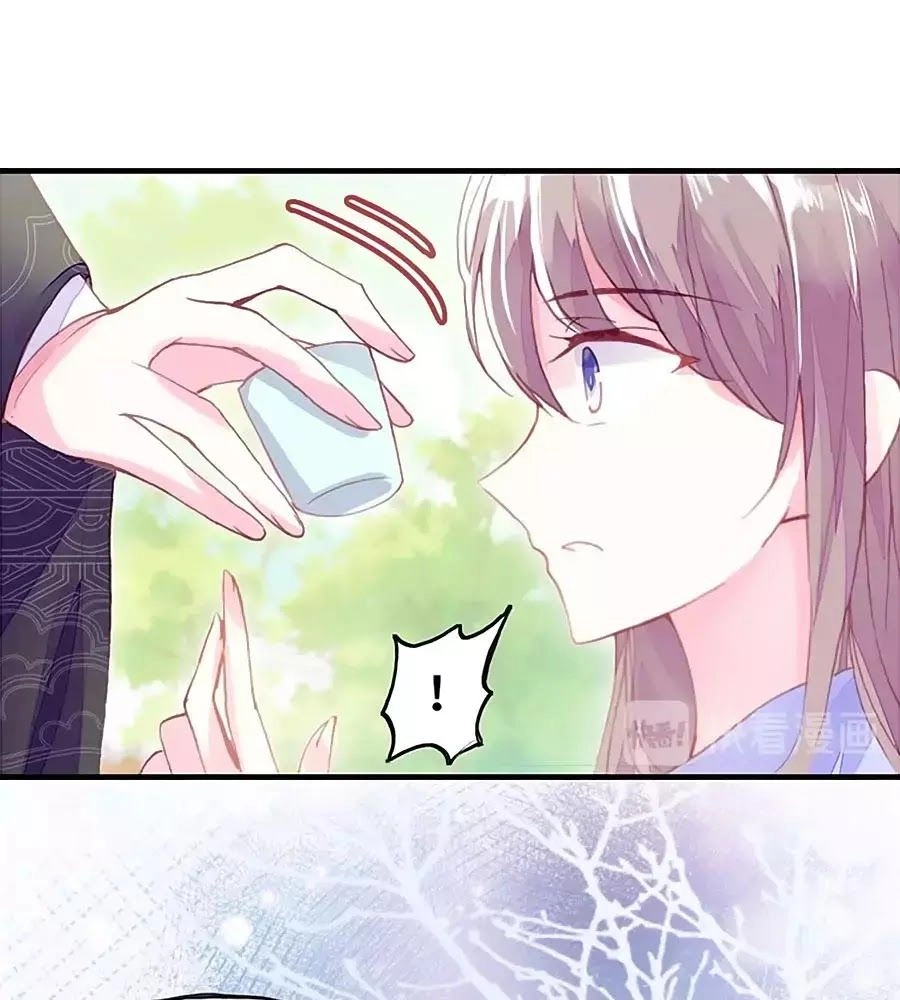 Trẫm Cũng Không Muốn Quá Khí Phách Chapter 25 - 25