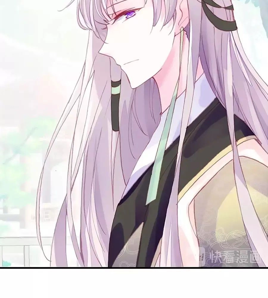 Trẫm Cũng Không Muốn Quá Khí Phách Chapter 25 - 34