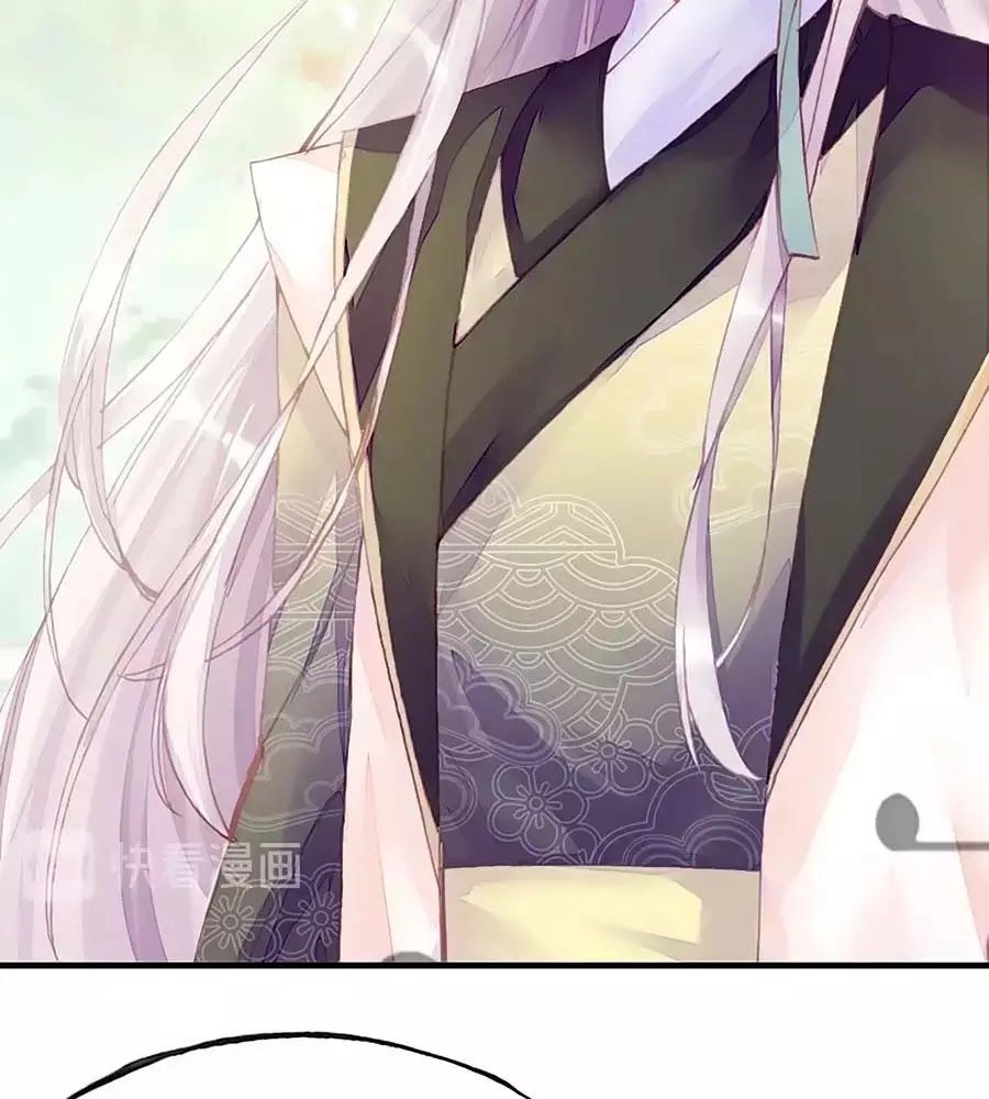 Trẫm Cũng Không Muốn Quá Khí Phách Chapter 26 - 9