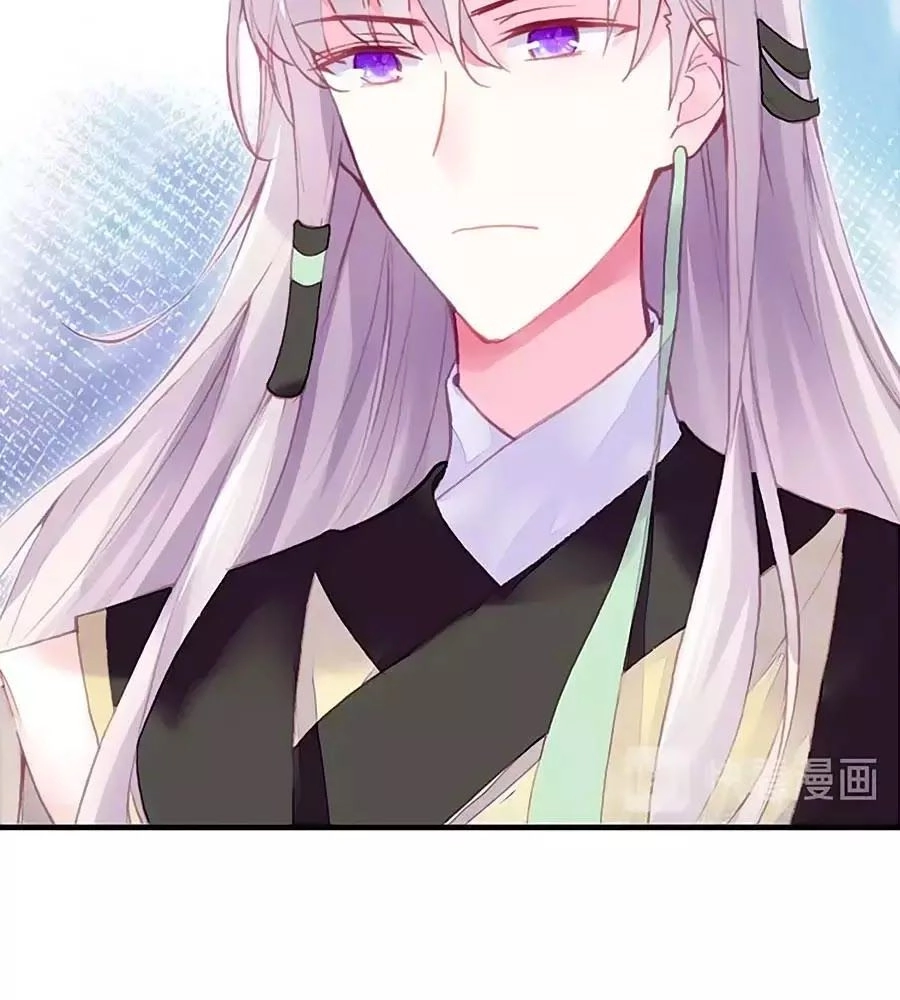 Trẫm Cũng Không Muốn Quá Khí Phách Chapter 26 - 39