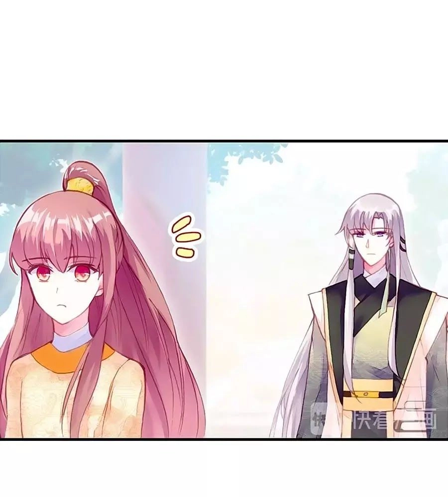 Trẫm Cũng Không Muốn Quá Khí Phách Chapter 26 - 40