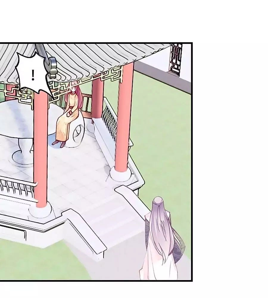 Trẫm Cũng Không Muốn Quá Khí Phách Chapter 26 - 43