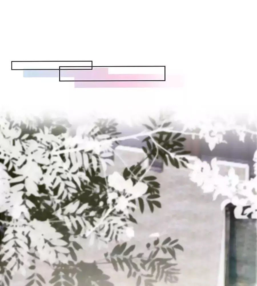 Trẫm Cũng Không Muốn Quá Khí Phách Chapter 28 - 22