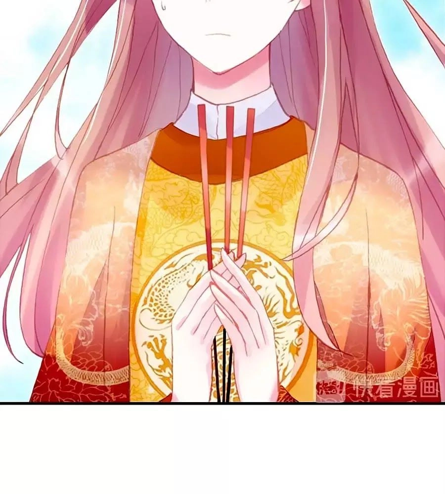 Trẫm Cũng Không Muốn Quá Khí Phách Chapter 29 - 36