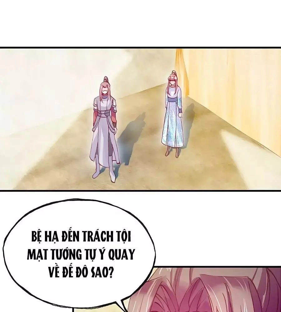 Trẫm Cũng Không Muốn Quá Khí Phách Chapter 31 - 38