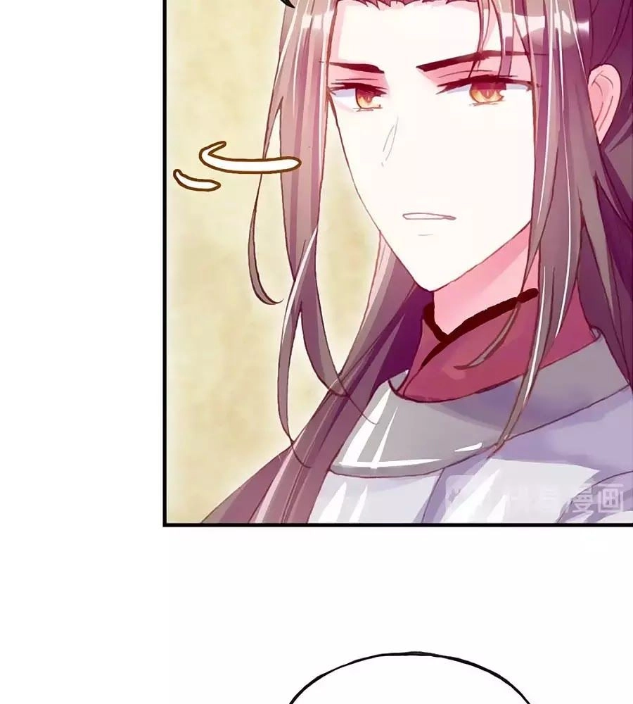 Trẫm Cũng Không Muốn Quá Khí Phách Chapter 31 - 39