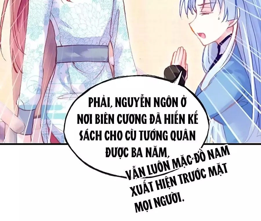 Trẫm Cũng Không Muốn Quá Khí Phách Chapter 31 - 71