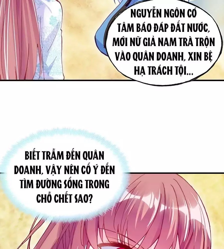 Trẫm Cũng Không Muốn Quá Khí Phách Chapter 31 - 73