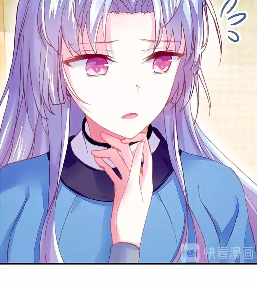 Trẫm Cũng Không Muốn Quá Khí Phách Chapter 32 - 5