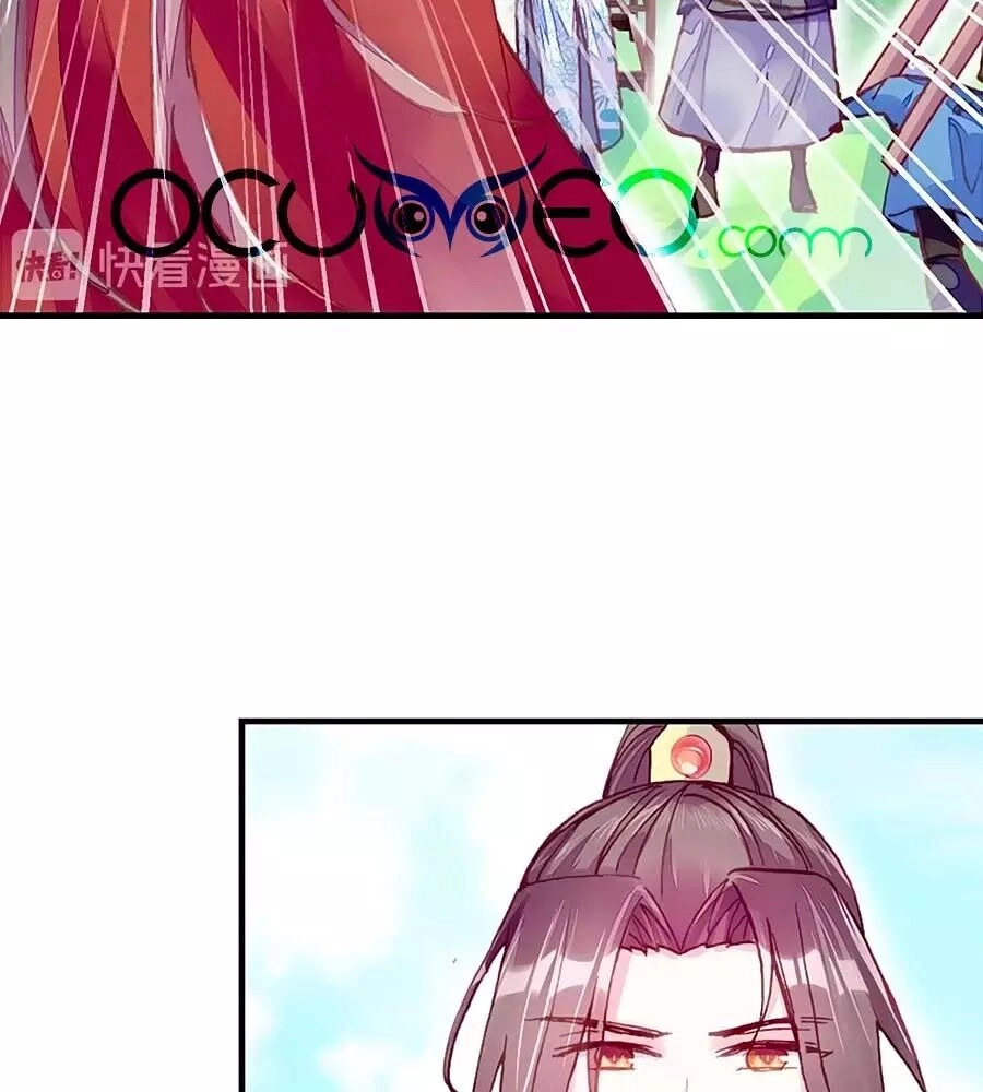 Trẫm Cũng Không Muốn Quá Khí Phách Chapter 32 - 23