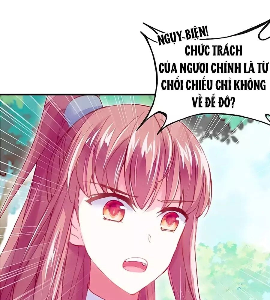 Trẫm Cũng Không Muốn Quá Khí Phách Chapter 32 - 43