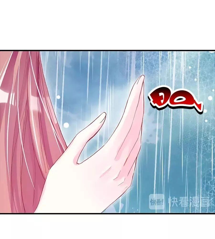 Trẫm Cũng Không Muốn Quá Khí Phách Chapter 33 - 45