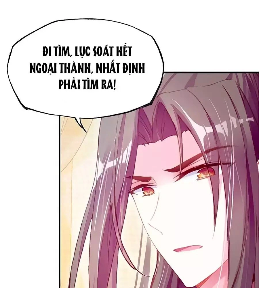 Trẫm Cũng Không Muốn Quá Khí Phách Chapter 33 - 59