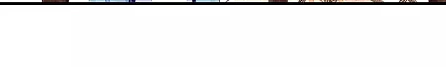 Trẫm Cũng Không Muốn Quá Khí Phách Chapter 37 - 62