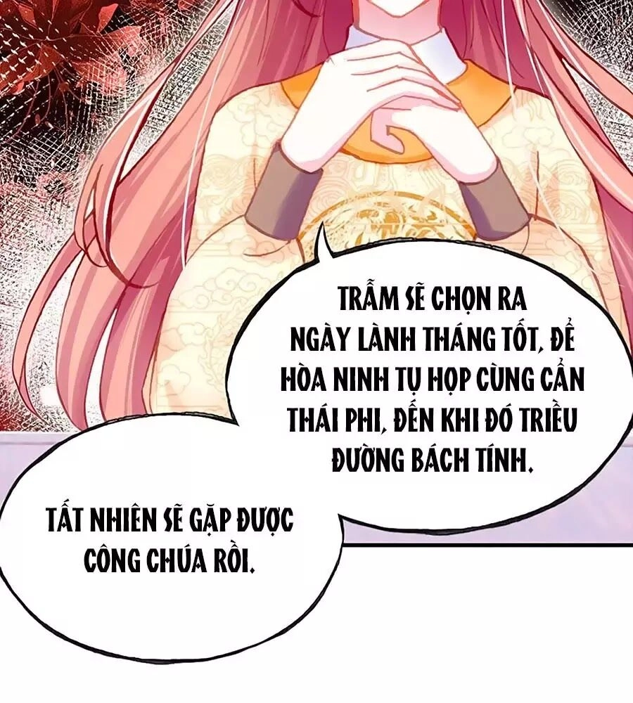 Trẫm Cũng Không Muốn Quá Khí Phách Chapter 37 - 73