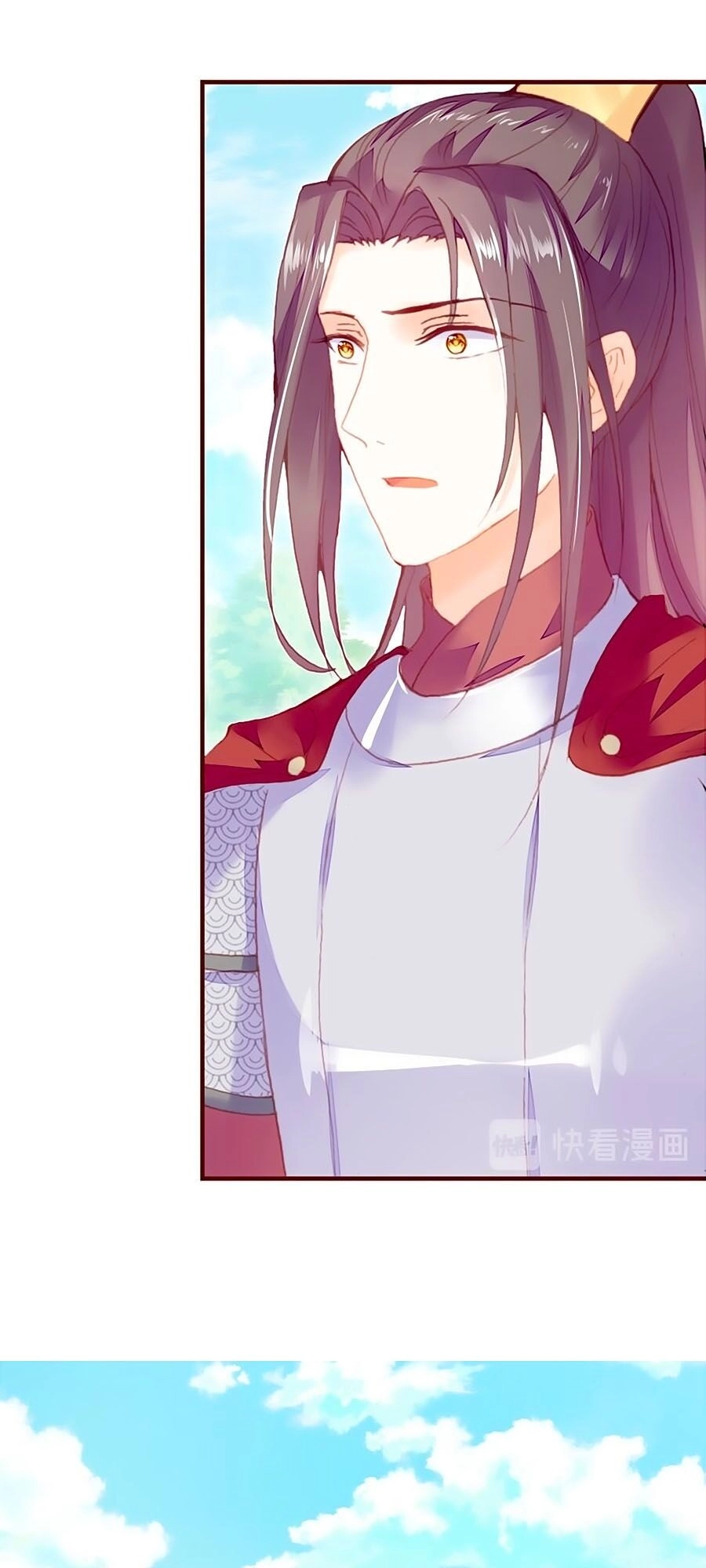 Trẫm Cũng Không Muốn Quá Khí Phách Chapter 43 - 4