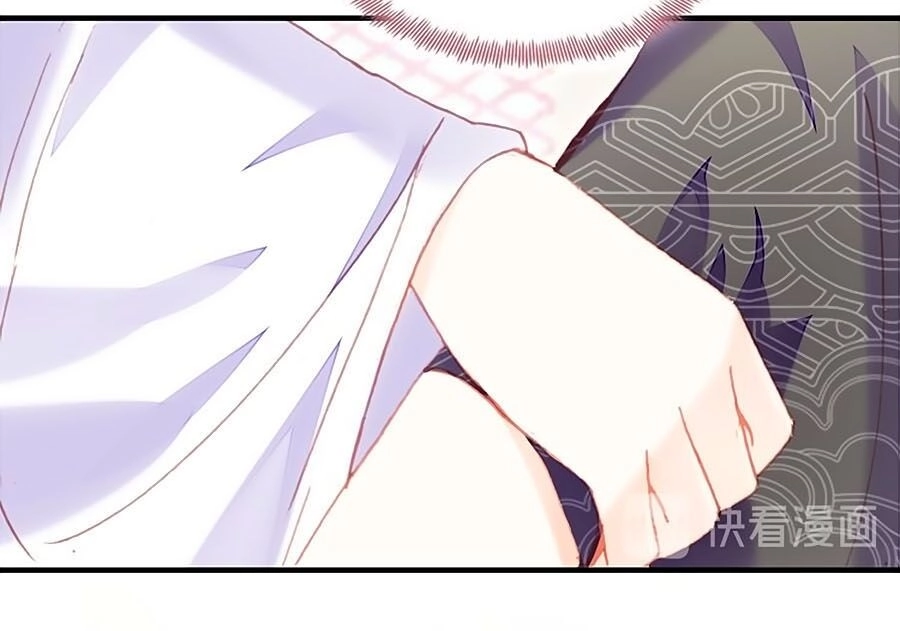 Trẫm Cũng Không Muốn Quá Khí Phách Chapter 47 - 30