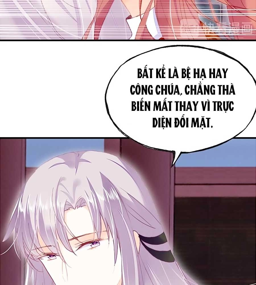 Trẫm Cũng Không Muốn Quá Khí Phách Chapter 52 - 16