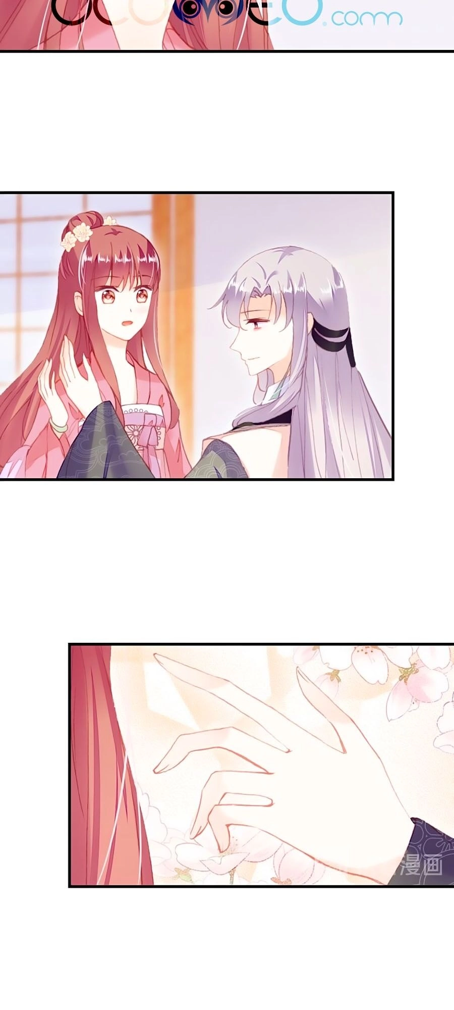 Trẫm Cũng Không Muốn Quá Khí Phách Chapter 55 - 24