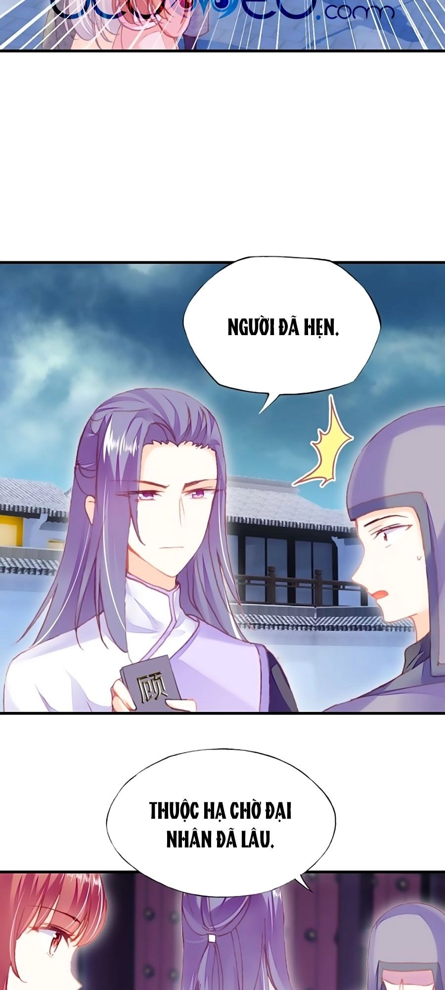 Trẫm Cũng Không Muốn Quá Khí Phách Chapter 57 - 5