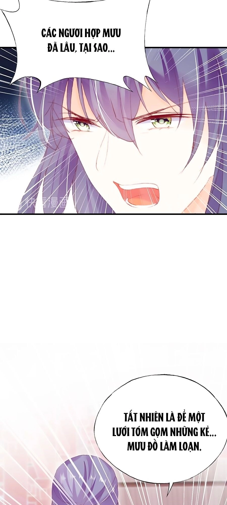 Trẫm Cũng Không Muốn Quá Khí Phách Chapter 59 - 28