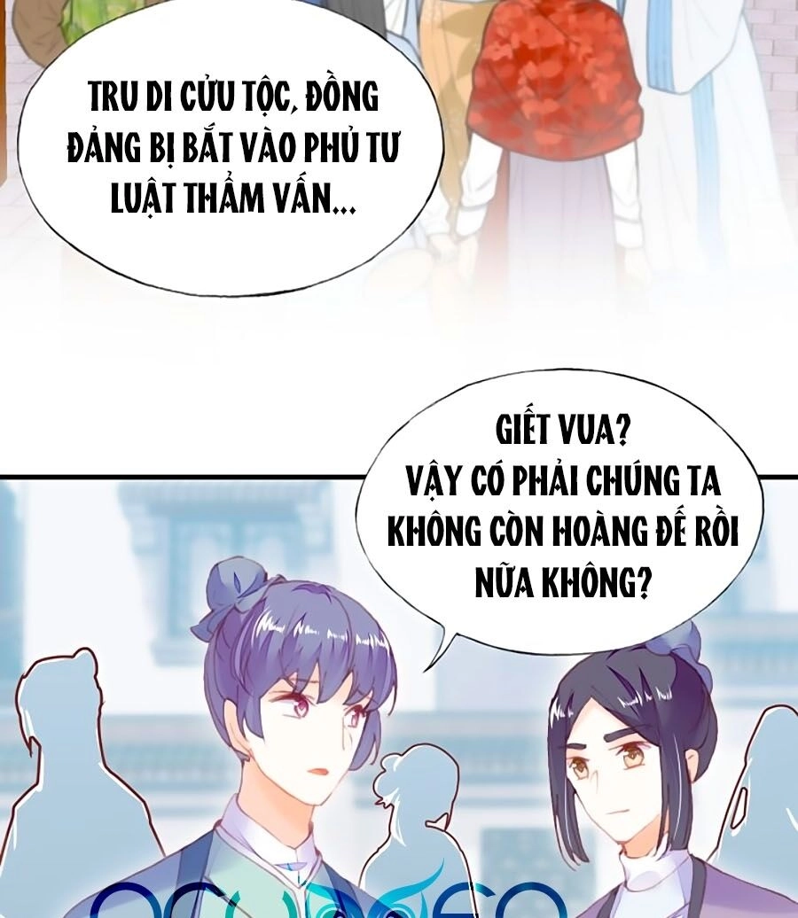 Trẫm Cũng Không Muốn Quá Khí Phách Chapter 60 - 2