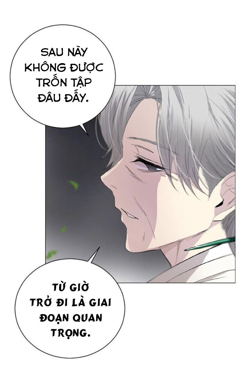 Trò Chơi Thế Kỉ Chapter 1 - 73