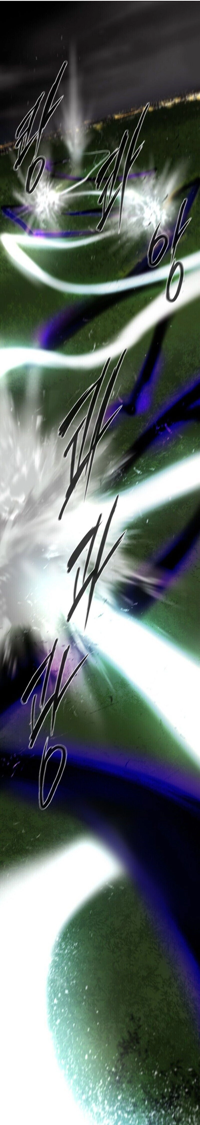 Trò Chơi Thế Kỉ Chapter 2 - 44