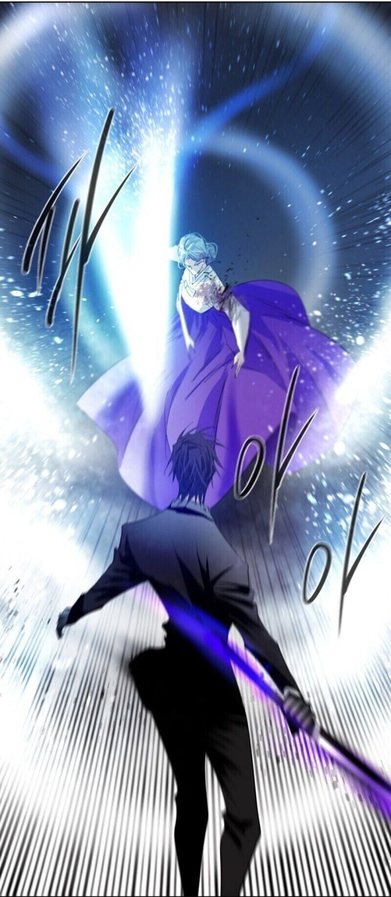 Trò Chơi Thế Kỉ Chapter 2 - 55