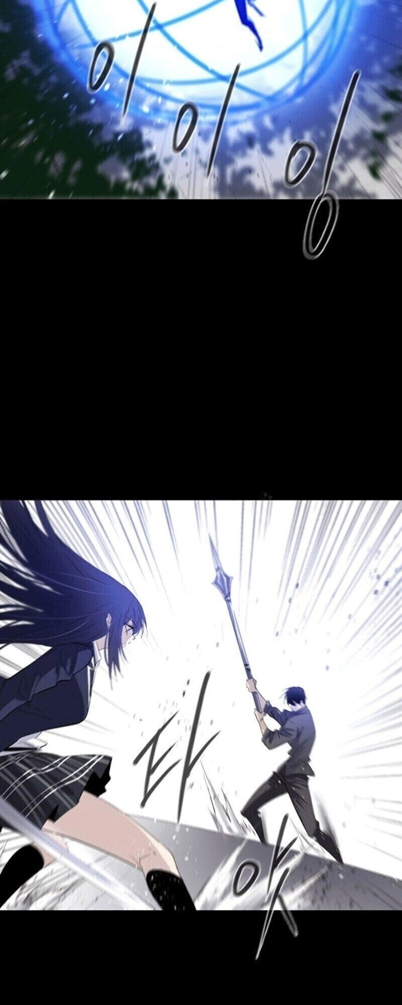 Trò Chơi Thế Kỉ Chapter 4 - 58