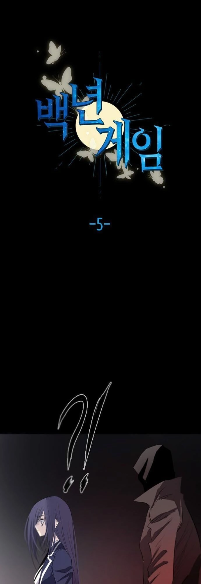 Trò Chơi Thế Kỉ Chapter 5 - 2