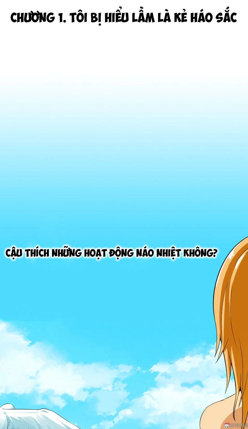 Hoa Hậu Giảng Đường Luôn Bên Người Chapter 1 - 2