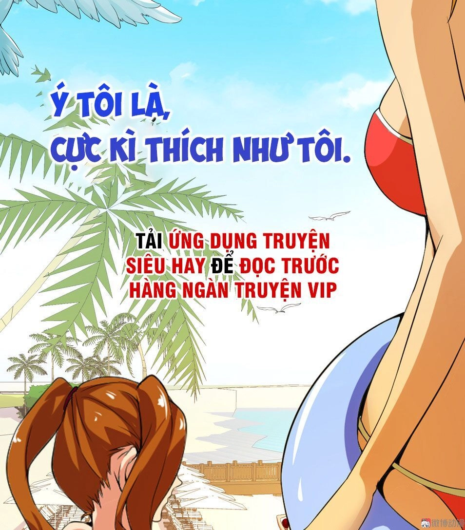 Hoa Hậu Giảng Đường Luôn Bên Người Chapter 1 - 3