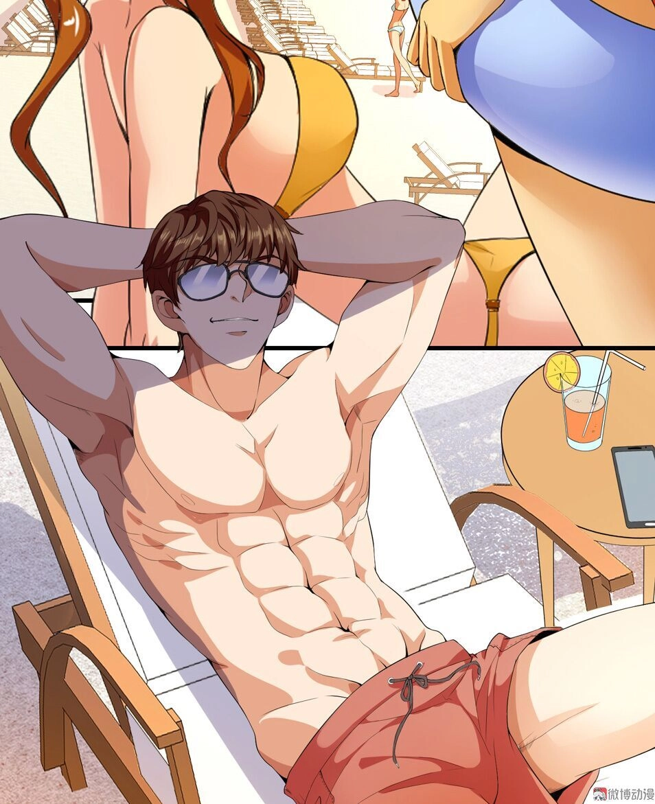 Hoa Hậu Giảng Đường Luôn Bên Người Chapter 1 - 4