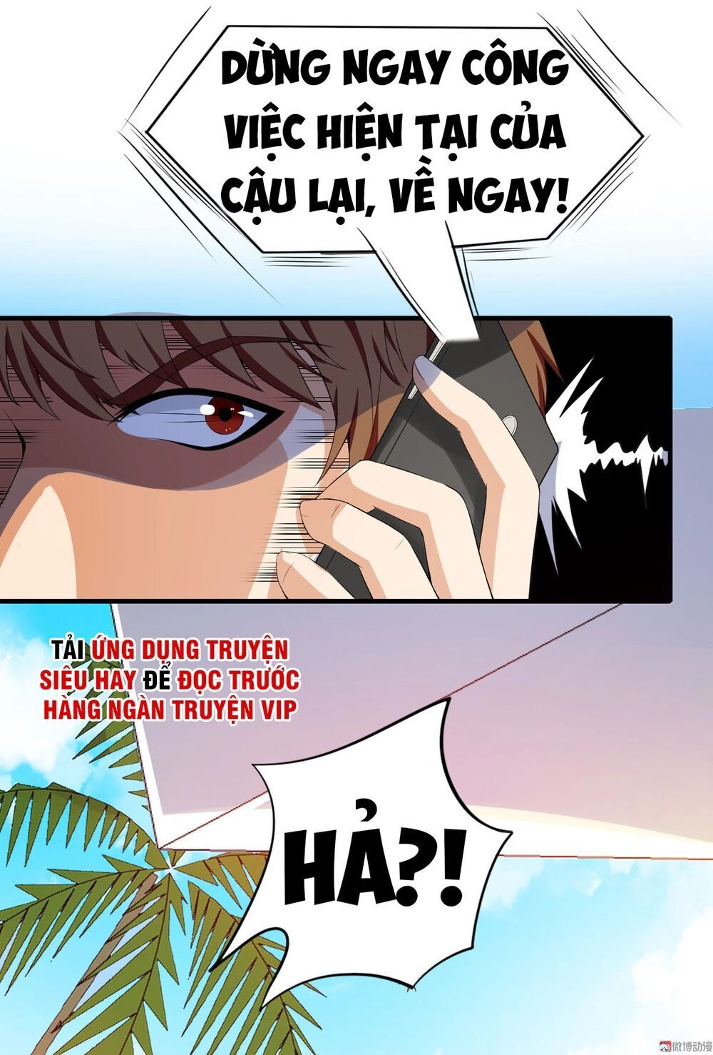 Hoa Hậu Giảng Đường Luôn Bên Người Chapter 1 - 11