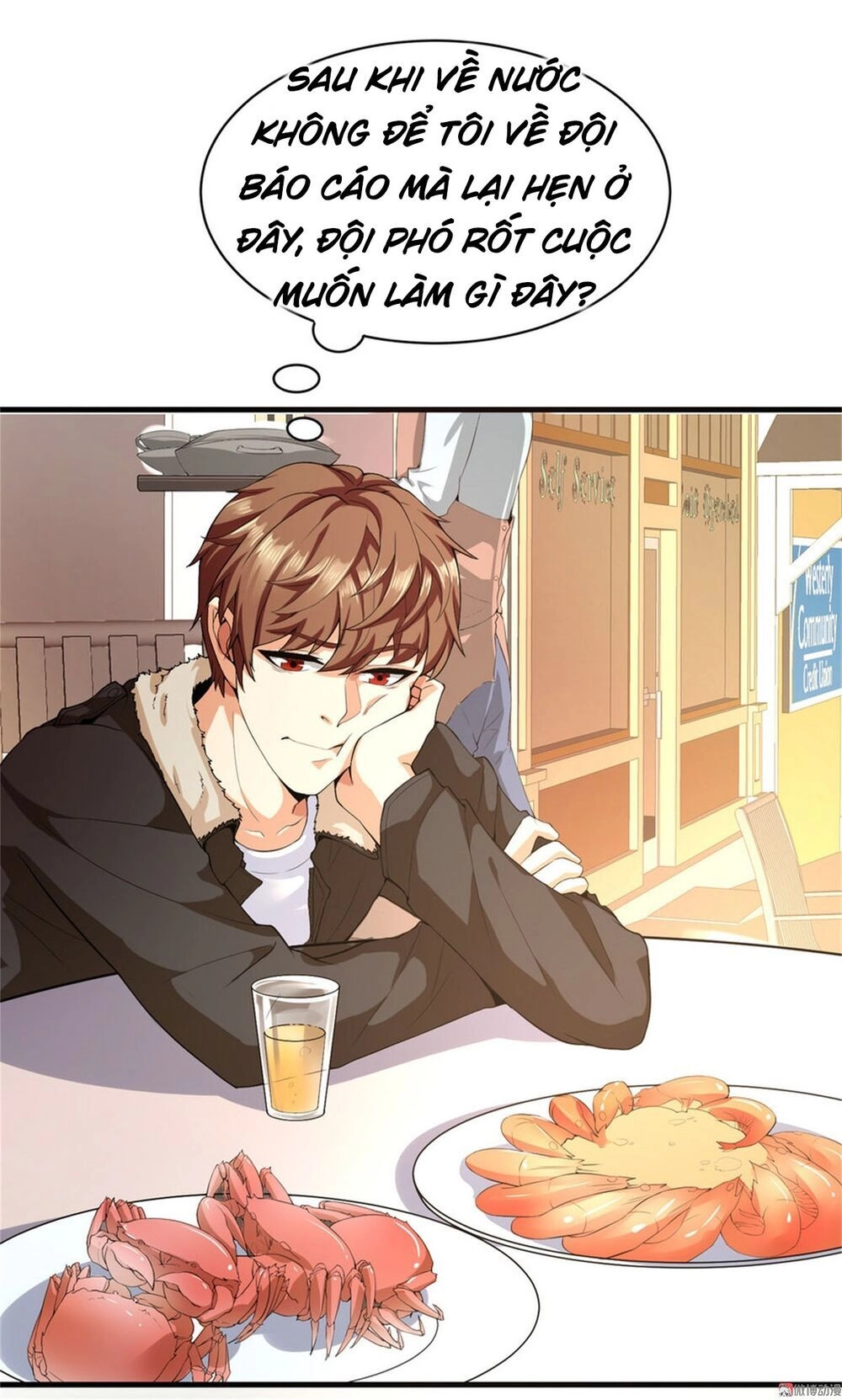 Hoa Hậu Giảng Đường Luôn Bên Người Chapter 1 - 17