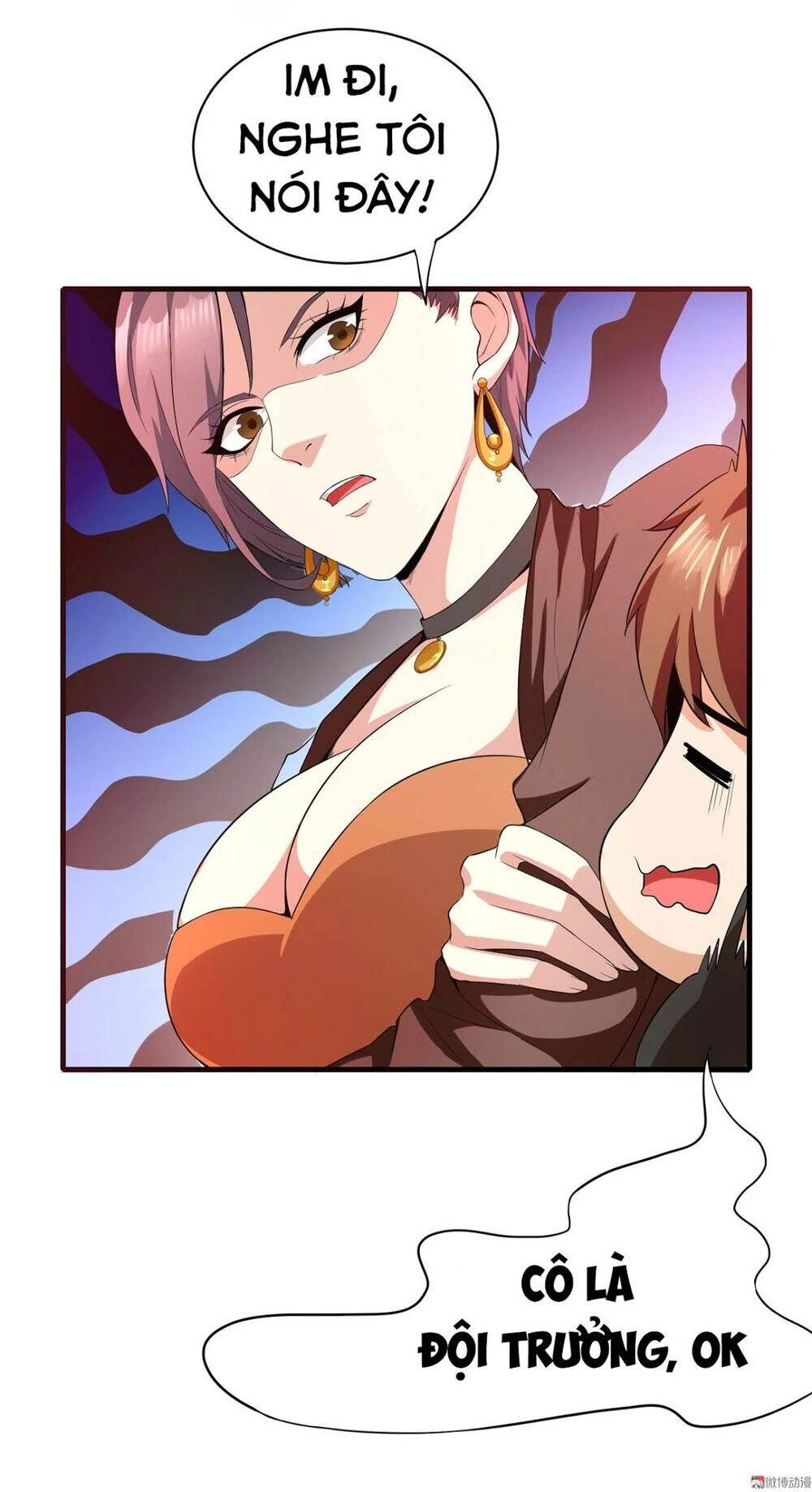 Hoa Hậu Giảng Đường Luôn Bên Người Chapter 1 - 23