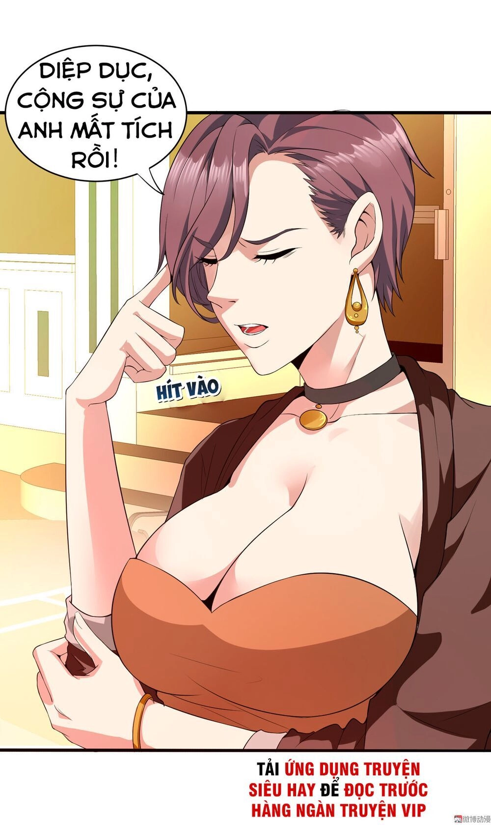 Hoa Hậu Giảng Đường Luôn Bên Người Chapter 1 - 24