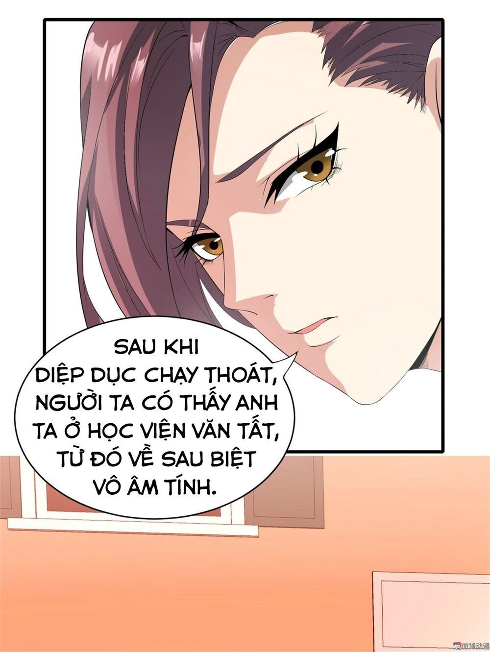 Hoa Hậu Giảng Đường Luôn Bên Người Chapter 1 - 32