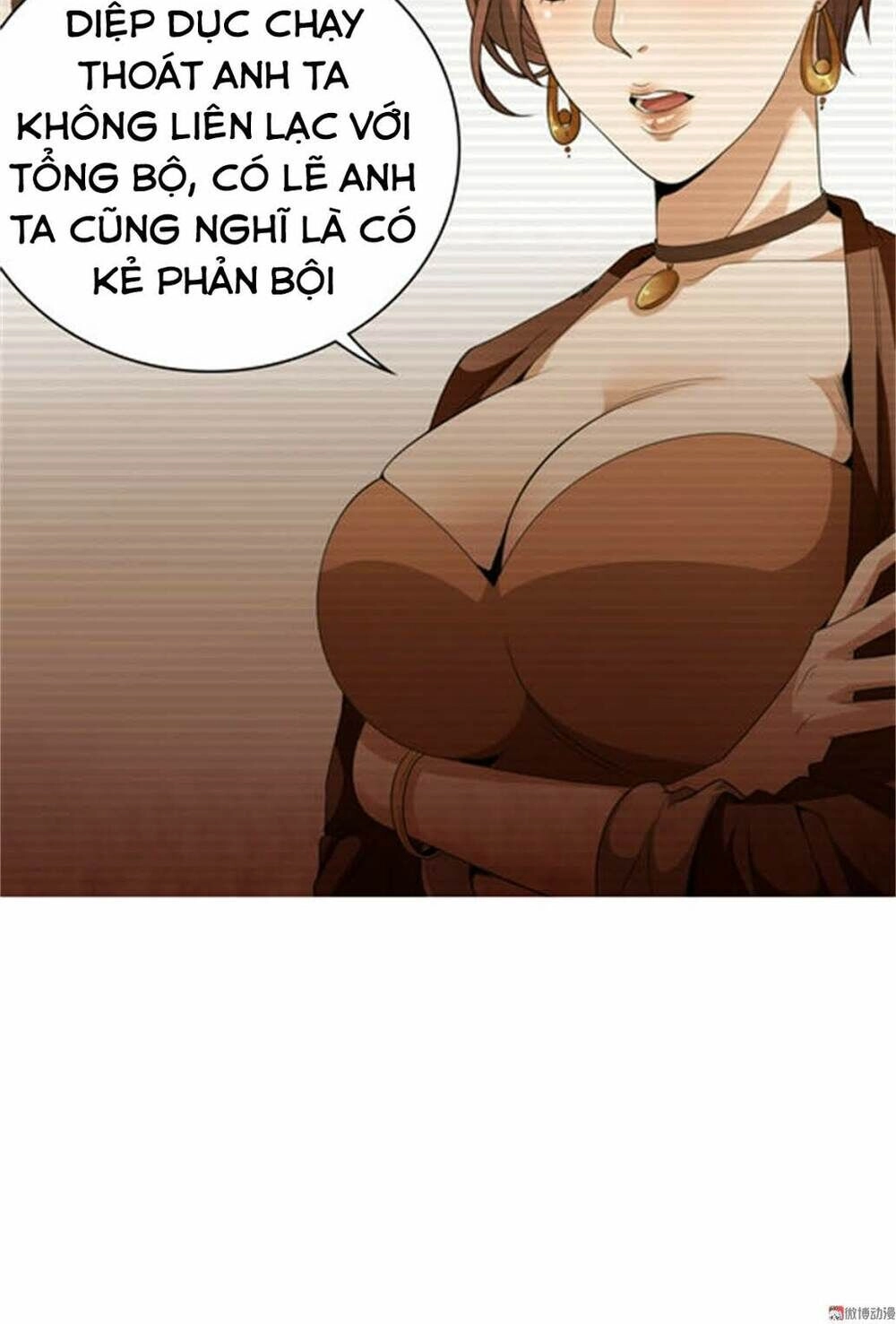 Hoa Hậu Giảng Đường Luôn Bên Người Chapter 1 - 41