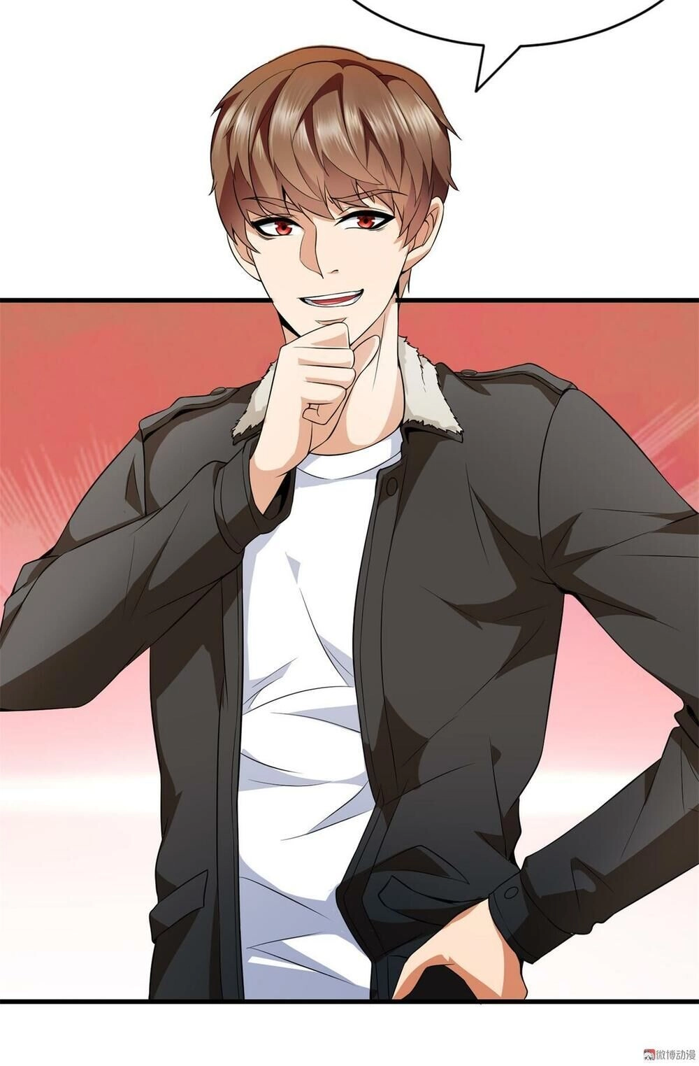 Hoa Hậu Giảng Đường Luôn Bên Người Chapter 2 - 18