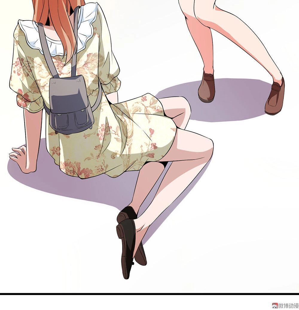 Hoa Hậu Giảng Đường Luôn Bên Người Chapter 2 - 34