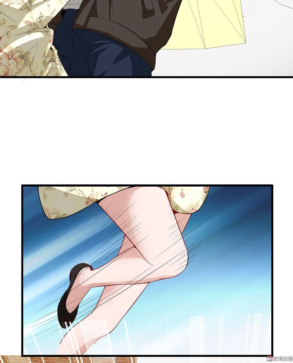 Hoa Hậu Giảng Đường Luôn Bên Người Chapter 3 - 5