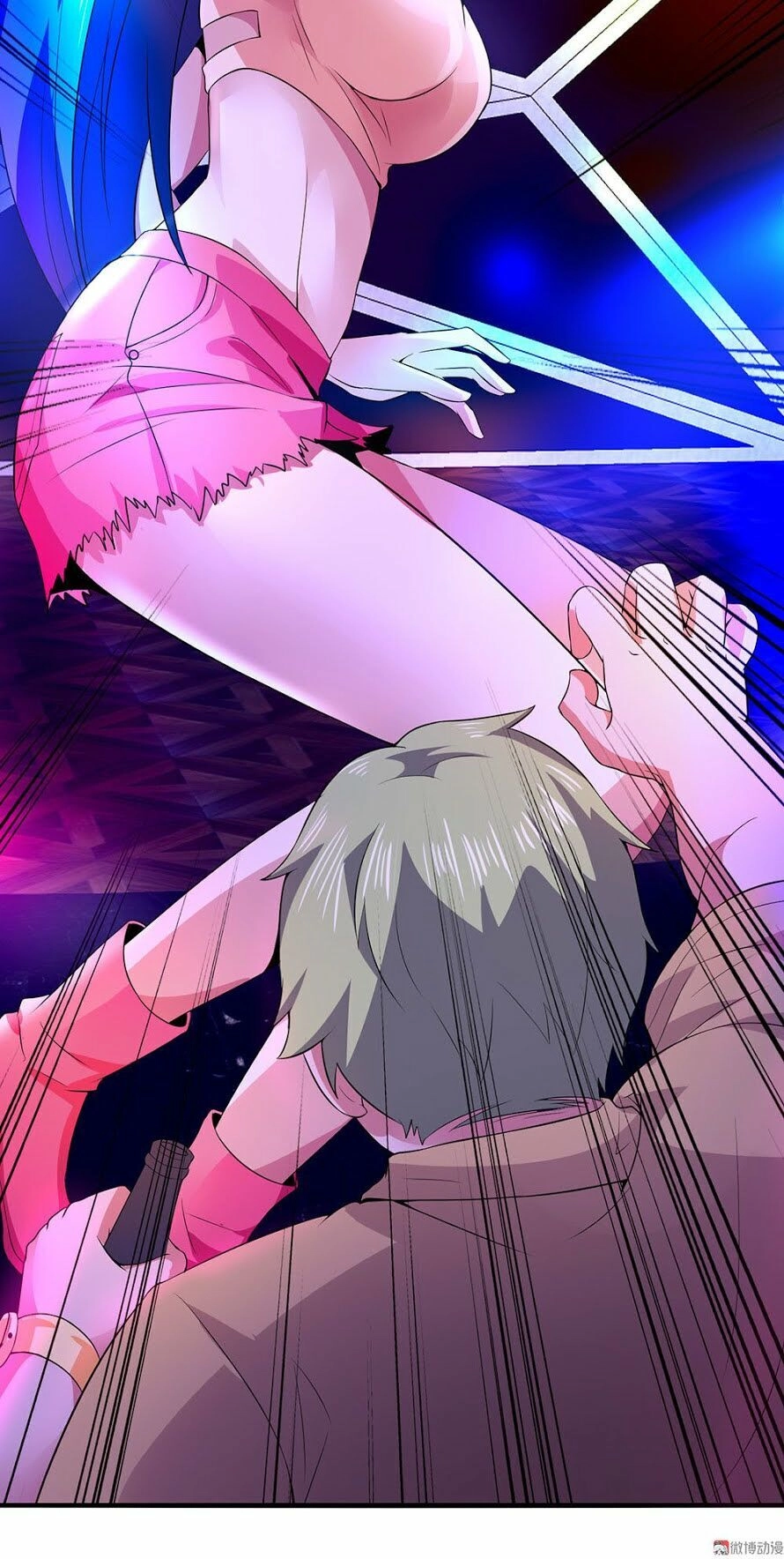 Hoa Hậu Giảng Đường Luôn Bên Người Chapter 4 - 20