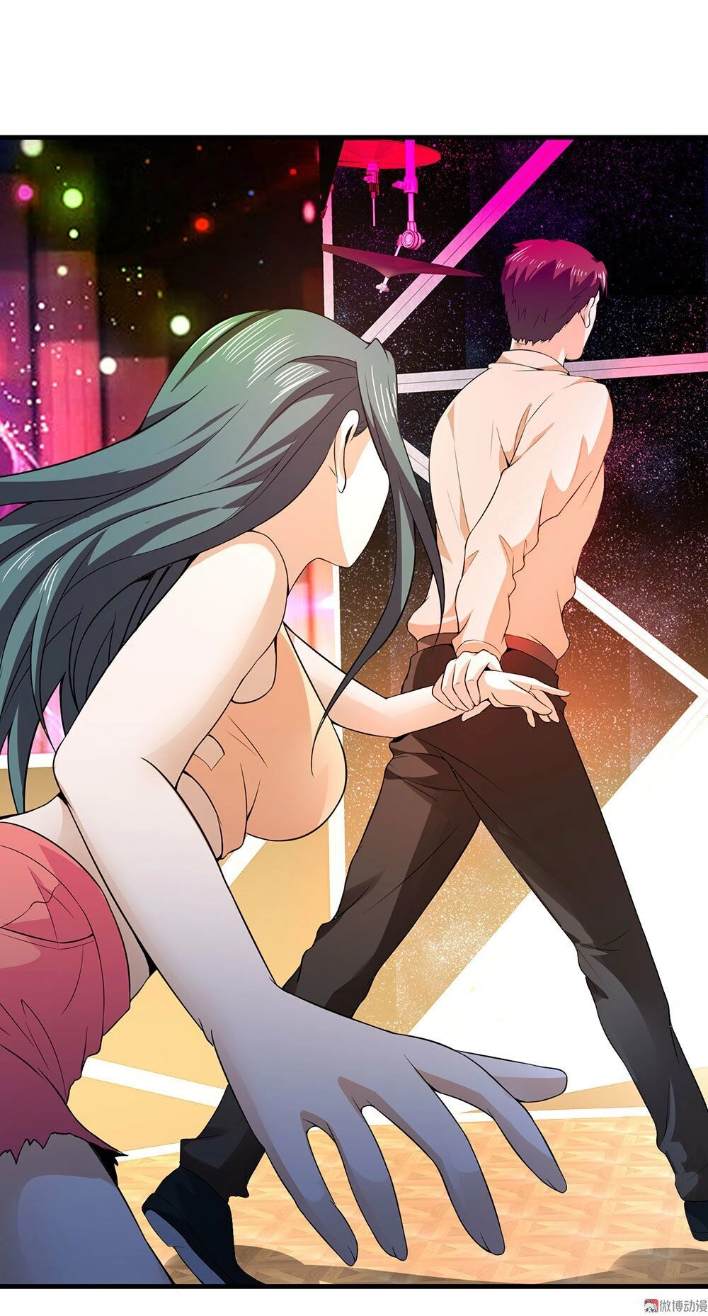 Hoa Hậu Giảng Đường Luôn Bên Người Chapter 4 - 30