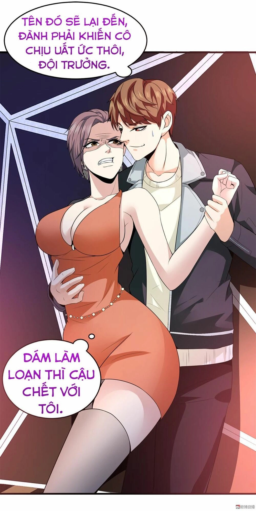 Hoa Hậu Giảng Đường Luôn Bên Người Chapter 4 - 37