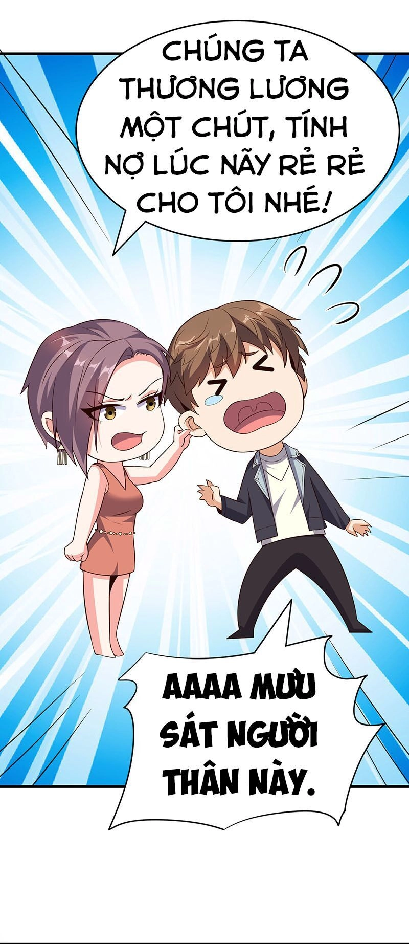 Hoa Hậu Giảng Đường Luôn Bên Người Chapter 5 - 17