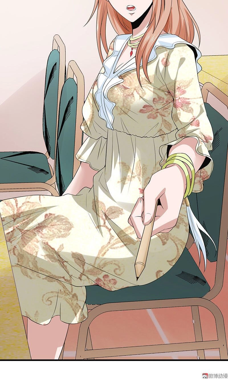 Hoa Hậu Giảng Đường Luôn Bên Người Chapter 5 - 44