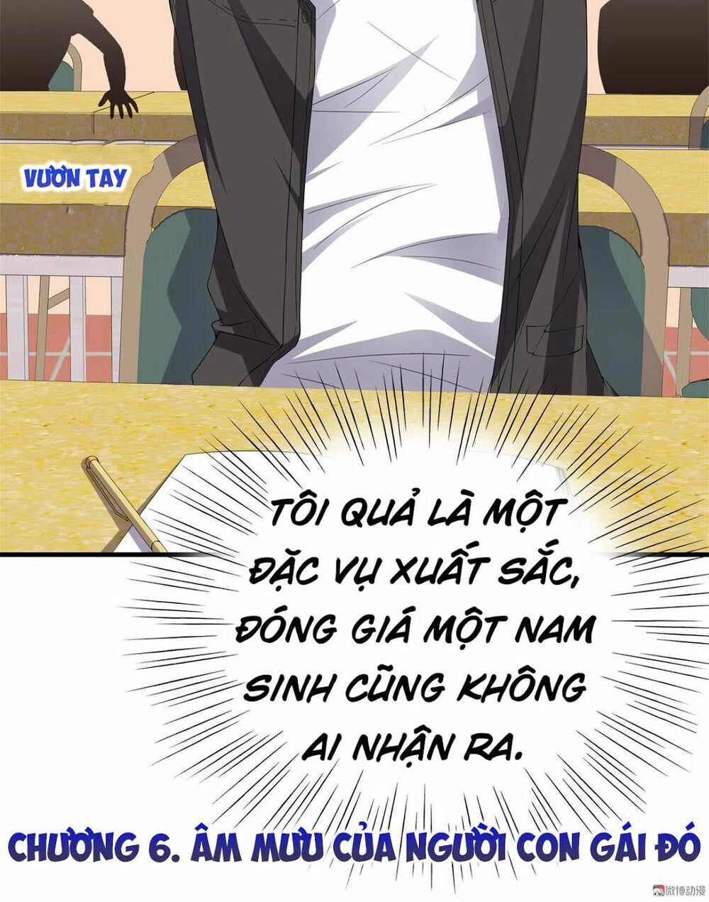 Hoa Hậu Giảng Đường Luôn Bên Người Chapter 6 - 2