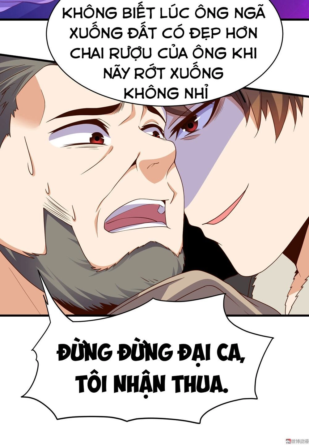 Hoa Hậu Giảng Đường Luôn Bên Người Chapter 8 - 15